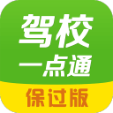 选秀临近快船5号签五人候选