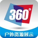 从德甲菜鸟到足坛红人，92场造77球！1.3亿欧身价只是起点？