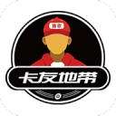 安东内利破瓦特尔纪录！中国站正赛排序出炉