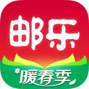 贵阳马拉松，就是要这个味