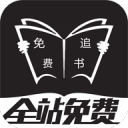 欧冠8强已定4席：英超2队出局 1/4决赛首组对决出炉 皇马约战拜仁