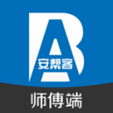 2次得分王！27岁东契奇砍下15021分，同期库里科比哈登多少分？
