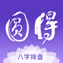 杜兰特32分6板5助火箭险胜鹈鹕，汤普森23分12板穆雷35分7板