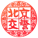 70+分合理性排名：阿德巴约83分第11 东契奇73分居首科比81分第二