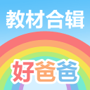 2026选秀观察：迪班萨与顶级侧翼的“顶级掠食者”潜质