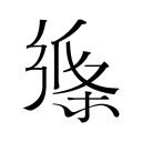 记者：西甲冠军还有悬念，因为皇马与巴萨的积分差距并不大