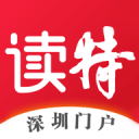 Shams：绿军并未兜售布朗 用其交易字母哥是非常特殊的情况