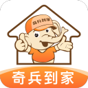 快船大概率自留2026首轮五号签