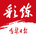 失先机！利物浦欧冠0