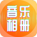 宝宝可以吃两个人的奶妈电脑最新版